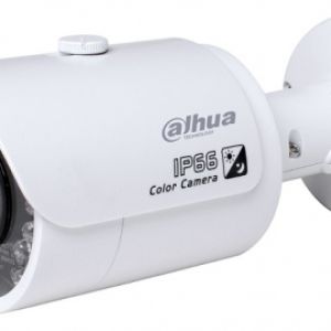 Camera CVI/TVI/AHD/Analog hồng ngoại 2.0 Megapixel DAHUA HAC-HFW1200SP-S3